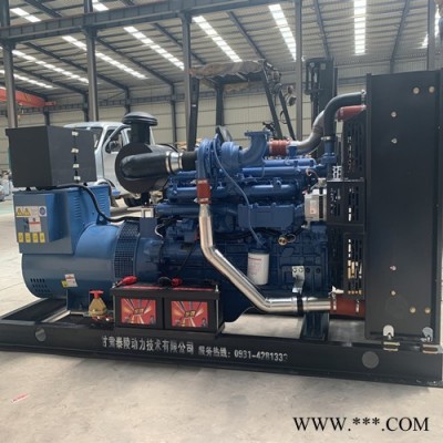 上柴发电机组YC6B180L-D20/100KW/发电机价格实惠，质量保证，假一罚十图5
