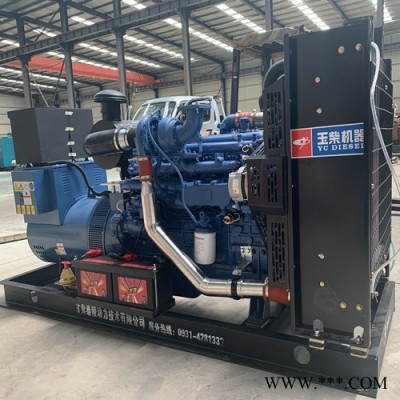 上柴发电机组YC6B180L-D20/100KW/发电机价格实惠，质量保证，假一罚十