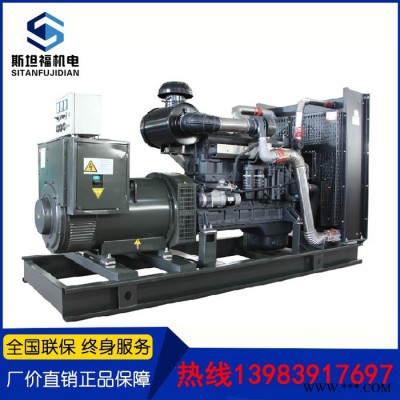 300KW上柴发电机组  6ETAA11.8-G31  重庆发电机组厂家图2