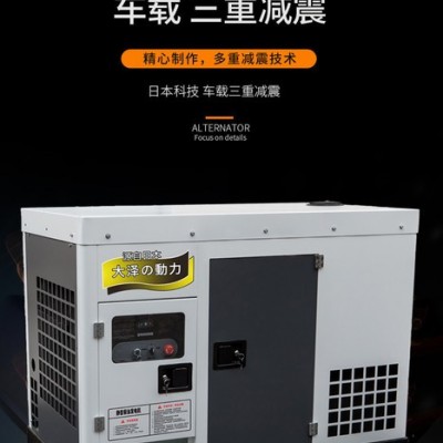 四缸水冷25KW静音柴油发电机图5