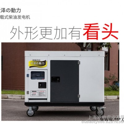 四缸水冷25KW静音柴油发电机图2