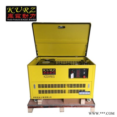 KURZ/库兹20KW三相汽油发电机组静音箱式汽油发电机低油耗图2