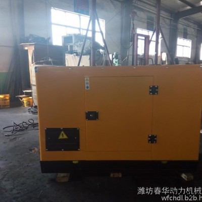 潍柴(20GF)柴油发电机组 20KW静音型柴油发电机组图3