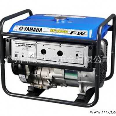 2.9KVA,EF4000FW 雅马哈YAMAHA发电机