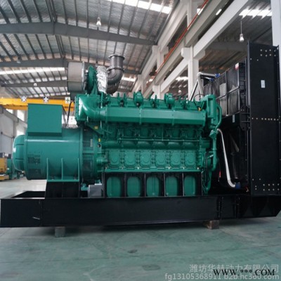 广西玉柴1500kw柴油发电机组 12缸柴油机 电启动无刷发电机组 直销
