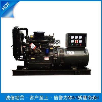 30KW柴油发电机组（K4100D)  全自动化柴油发电机组 潍柴K4100D发动机 30KW柴油发电机组图2