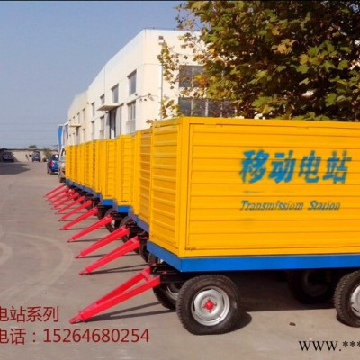 华旭50KW移动电站  移动发电机组  50KW发电机组**   带防雨罩四轮 潍坊移动发电机组图2