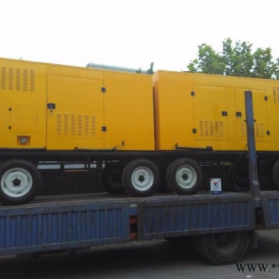 华旭50KW移动电站  移动发电机组  50KW发电机组**   带防雨罩四轮 潍坊移动发电机组图4