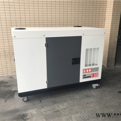 市电连接30KW静音汽油发电机自带稳压