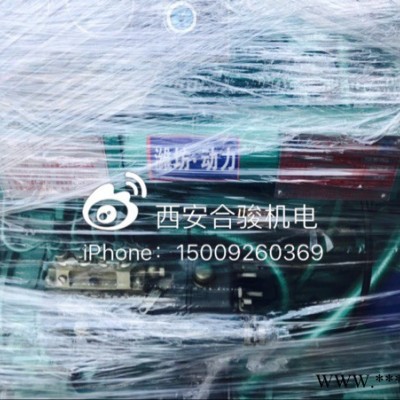 西安潍柴柴油发电机组50KW潍柴柴油发电机50KW柴油发电机全铜有刷图2