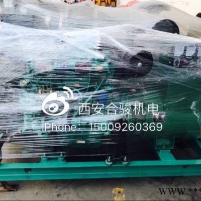 西安潍柴柴油发电机组50KW潍柴柴油发电机50KW柴油发电机全铜有刷