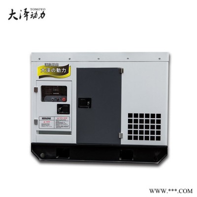 中卫50KW便捷式小型柴油发电机性能