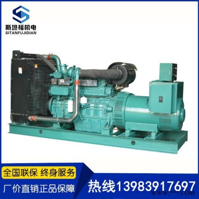 重庆玉柴发电机厂家  YC16VC3000-D31  玉柴1800KW发电机图4