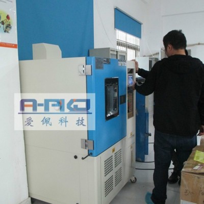 爱佩科技AP-HX 东莞发电机恒温调湿箱图2