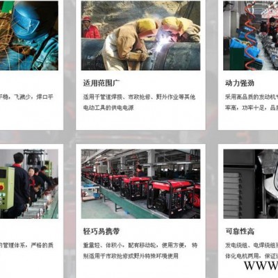 长春家用10kw柴油发电机型号图6