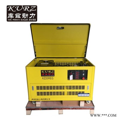 KURZ/库兹 15KW汽油发电机静音汽油发电机全自动三相便携式低油耗图3