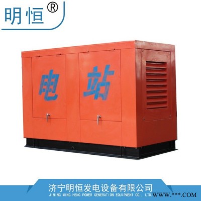 150千瓦集装箱式柴油发电机智能静音柴油发电设备图4