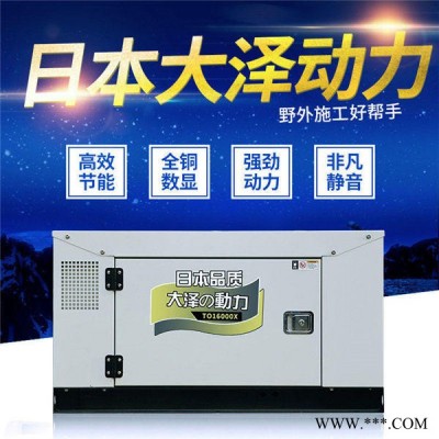 40千瓦柴油发电机集装箱式图5