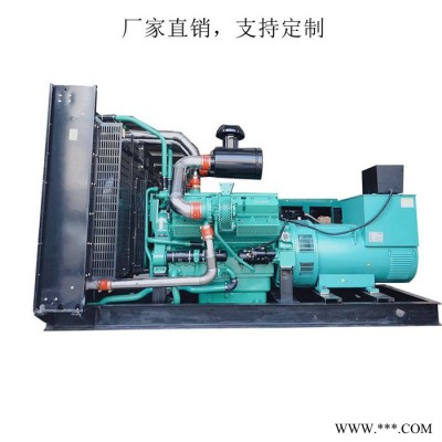 上海申动发动机SDV970发电机 800KW大型柴油发电机组 备用900千瓦低油耗