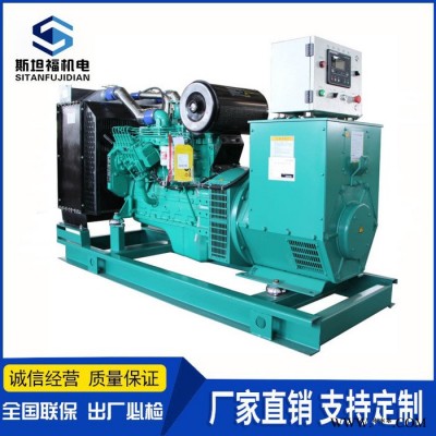 东风康明斯发电机厂家 100KW柴油发电机组 6BT5.9-G2价格图4