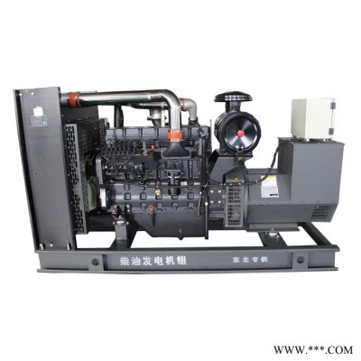 450KW上柴柴油发电机组价格 SC27G755D2上柴发电机 发电机组厂家供应 应急备用电源 特价供应