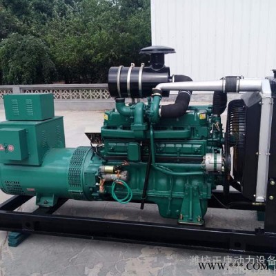 潍柴120kw牵引拖车柴油发电机组 网带烘干机专用120千瓦移动式发电机图1