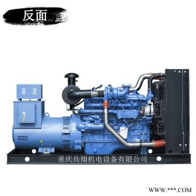 玉柴30kw柴油发电机组 电厂发电机组停电备用 玉柴品牌国排放三4D24TG0图4