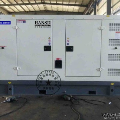 HANSI翰丝HS125KVA静音柴油发电机图3