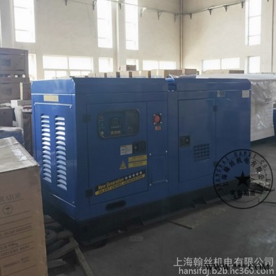 HANSI翰丝HS125KVA静音柴油发电机图5