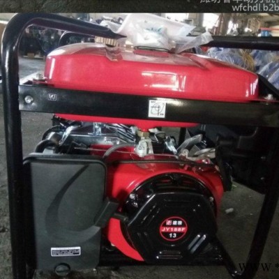 华旭5KW 汽油发电机组，小型汽油机，便携式汽油发电机组