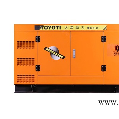 150KW大型柴油发电机图6
