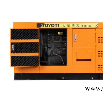 150KW大型柴油发电机