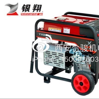 银翔4KW 6KW 10KW汽油发电机YX4500 YX6500 YX10000EDS汽油发电机图3