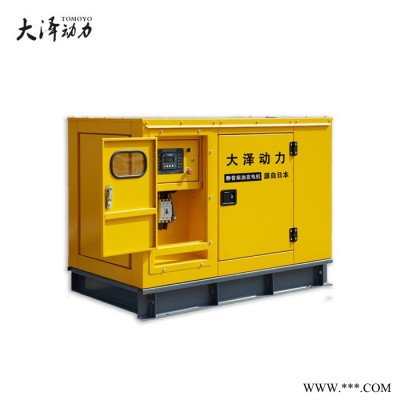 50KW车载柴油发电机参数及资料图4