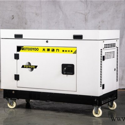 8KW小型汽油发电机价格图4