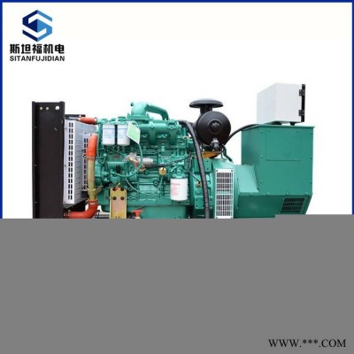 80KW柴油发电机  玉柴YC4D120-D31  重庆玉柴发电机厂家图4