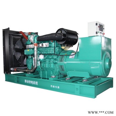 80KW柴油发电机  玉柴YC4D120-D31  重庆玉柴发电机厂家