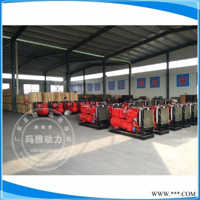 山东800kw柴油发电机组 发电机  适用工厂酒店养殖矿场消防备用 可选配静音箱四保护 移动电站图5