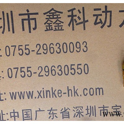 专直销大宇发电机维修配件，大宇DOOSAN水温开关图2