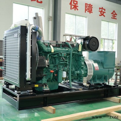 华全直销 300kw柴油发电机组 移动静音自动化柴油发电机 300千瓦静音是发电机组 配ATS自动化控制柜