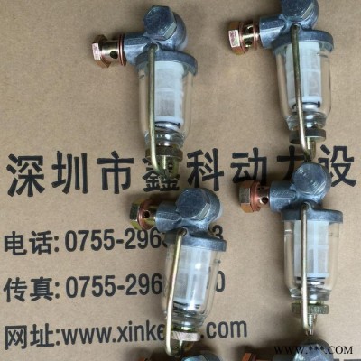 欢迎光临韩国DOOSAN斗山大宇发动机配件与大宇发电机配件中心 发电机组零部件图4