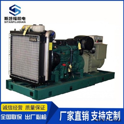 68KW沃尔沃发电机  TAD530GE 重庆沃尔沃厂家图4