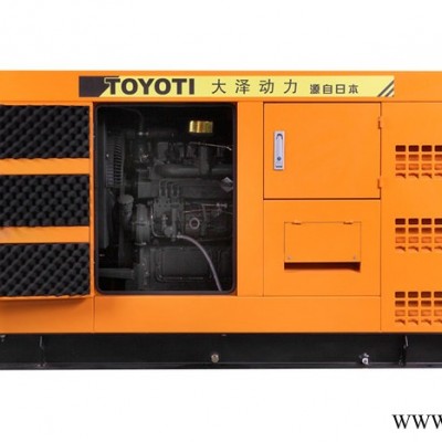 500KW柴油发电机大泽动力TO520000ET图7