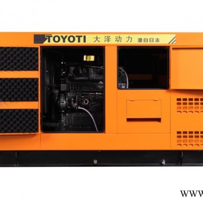 500KW柴油发电机大泽动力TO520000ET图8