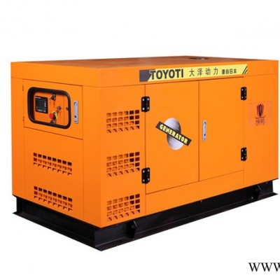 500KW柴油发电机大泽动力TO520000ET图4