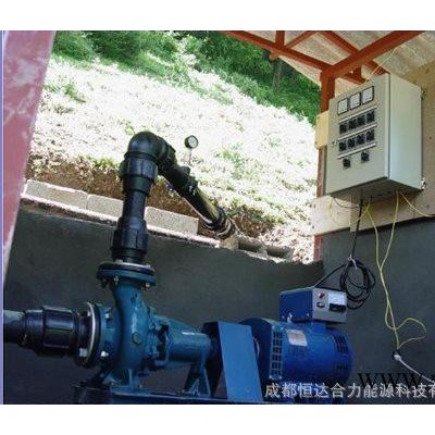 厂价直销20kw水力发电机组 小型水轮发电机 家用水轮机 水轮发电机图2