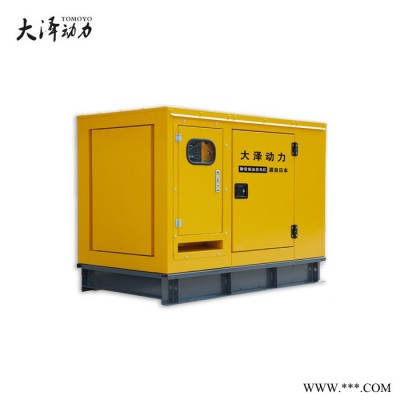 衡阳40KW车载静音柴油发电机特点图2