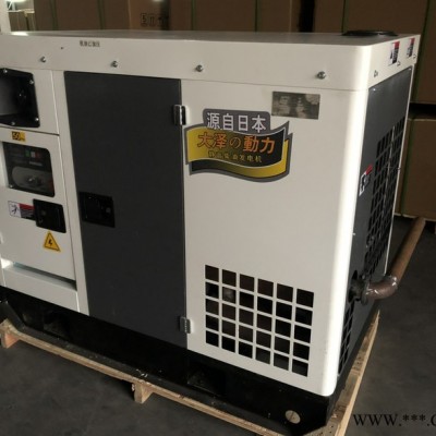 衡阳40KW车载静音柴油发电机特点