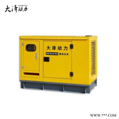 衡阳40KW车载静音柴油发电机特点图6