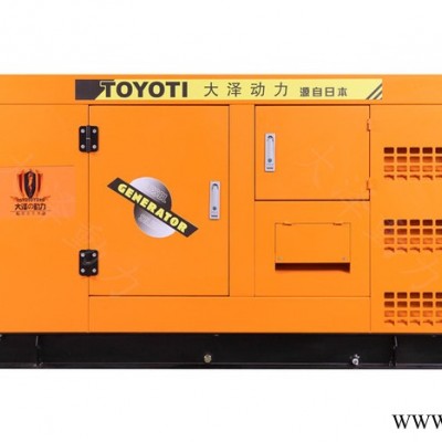 大泽动力冷库备用120kw柴油发电机图4